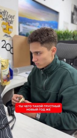 Карточка видео