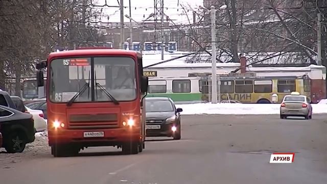 Ярославские депутаты обсудили реорганизацию обществ? смотреть онлайн