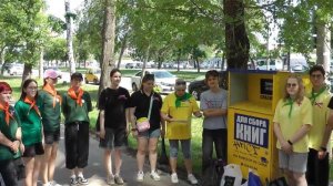 книги для Донбасса