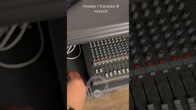 Nukus JBL Music shop, караоке для ресторана кафе бар.и для дома. смотреть онлайн