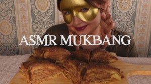 ASMR MUKBANG Домашний Шоколадный Торт Креп Eating Sound No Talking Звуки Еды Мукбанг не Болталка