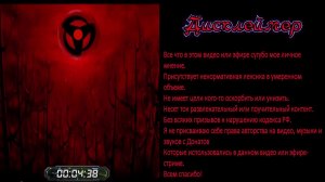 🎮Path of Exile-Секрет Атласа-Защитник Аниматрон-gameplay ч85