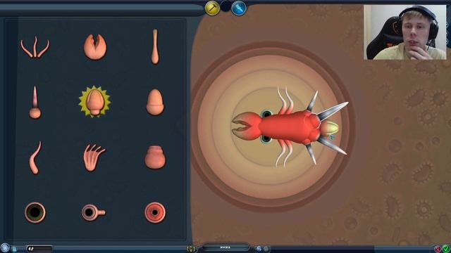 ИЗ БАКТЕРИИ В МОНСТРА  ПРОБУЕМ SPORE