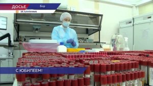 Борские медики отмечают 160-летие со дня основания медицины в округе