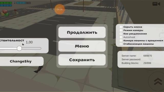 новый миф в чикен Гане я нашёл заколоченный вход и мне смотреть онлайн