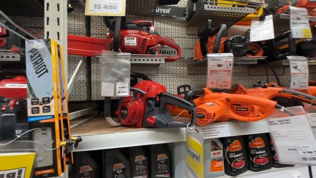 НАРХИ СВАРКА ШУРУПОВЕРТ ПЕРФОРАТОР ЦИРКУЛЯРКА ЛОБЗИК смотреть онлайн