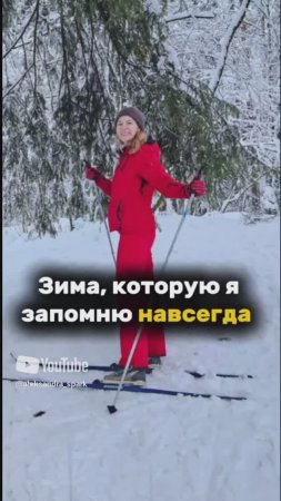 🔥КАК СДЕЛАТЬ ЖИЗНЬ НЕЗАБЫВАЕМОЙ!ЖИВИ НА МАКСИМУМ! #ЭнергияЖизни #рек #рекомендации #ПолнаяЖизнь