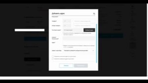Как сделать заказ с Российского сайта Атоми