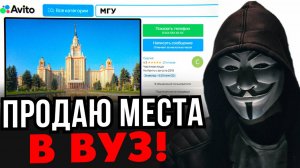 21 День до ЕГЭ! Я бы работал по Этому Плану!
