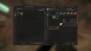 СКРАФТИЛ ВЕСЬ ДОСТУПНЫЙ БАРТЕР | Stalcraft x ПКДБ