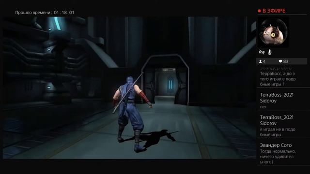 Ninja Gaiden 3 Razor s Edge Hard  Day 4 - 5 День 4 - 5
