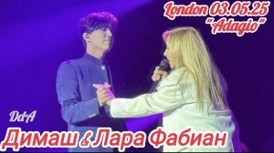 Димашу зал аплодировал стоя на концерте Лары Фабиан в Лондоне 03.06.2025 г. Дуэт был великолепен🔥🔥