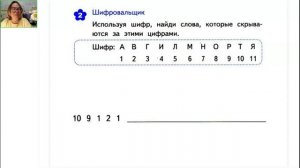 Выпускной НШ 13.06.2025