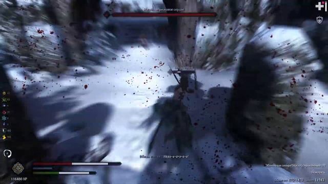 SKYRIM RFAD BY IMMERSIVE CHICKEN ПРОХОЖДЕНИЕ - # 9 СМОТР НОВОГО ШМОТЬЯ смотреть онлайн