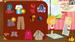 логопедическое занятие Елисея с Даной 13-го июня