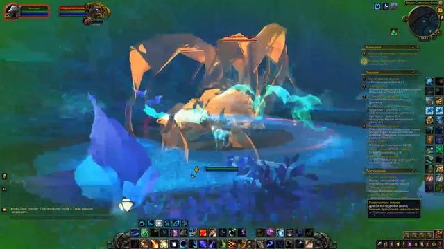 Прохождение Shadowlands: Арденвельд, часть 3 смотреть онлайн