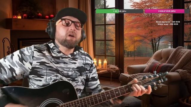 Кино - Гость (Эй, кто будет моим гостем) смотреть онлайн