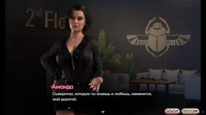 Symphony of the Serpent / Симфония Змея Прохождение без коммента?