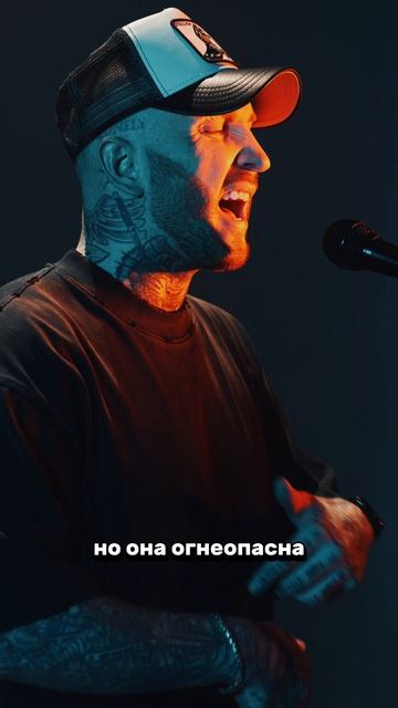 Смотреть видео онлайн