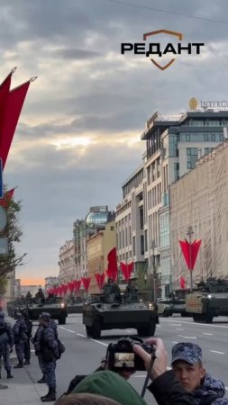 Сила. Воля. Братство