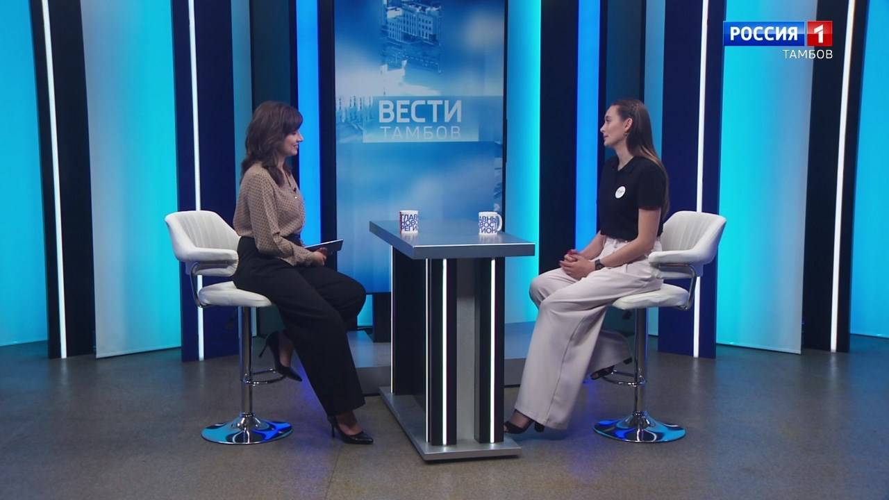 Вести Интервью. Анастасия Драгунова – о победе в конкурсе профмастерства «Советник года»