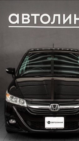 Honda Stream '2009