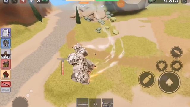 Роблокс но я железный человек #2 смотреть онлайн