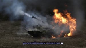 ВСУ потеряли в зоне «Центра» свыше 3 660 военных
