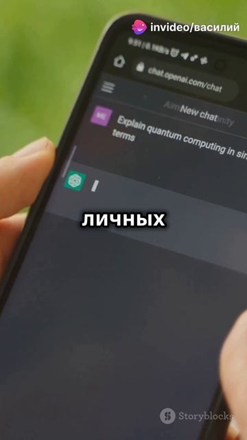 Как ИИ меняет наш повседневный быт и бизнес смотреть онлайн