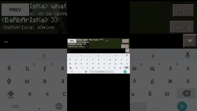 Мод на п#рно в МАЙНКРАФТ 0.14.Х смотреть онлайн