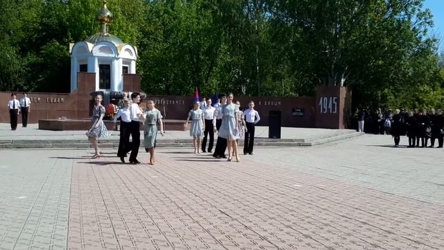 #2016.05.09 "Довоенный вальс" оабт_Юнлис г. Лисичанск Мемори смотреть онлайн