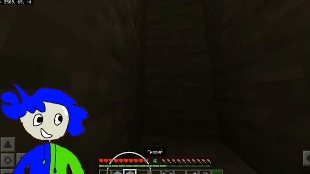 Выживание на острове #3 в Minecraft 1.17 но я один ! смотреть онлайн