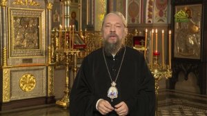 Воскресные беседы. День всех Святых