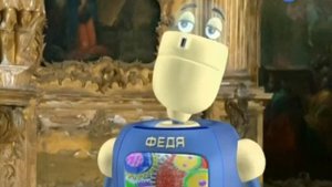 Путешествуй с нами! - Горицкий монастырь (Сезон 1 Серия