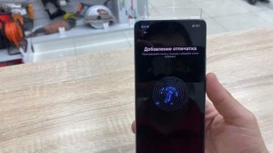 xiaomi 11t pro 12/256 с описанием размер внутренней и внешней п?