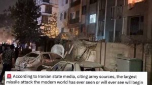 ⚡️Крупнейшая в истории ракетная атака Ирана по Израилю начнется через несколько часов, — иранские СМ