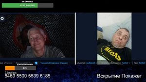 Не оправдал ожидания щирого