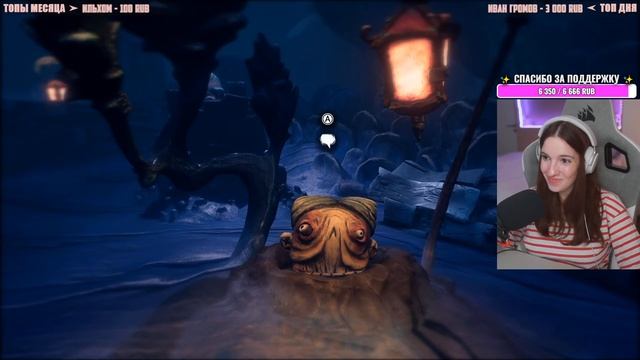 Первый Взгляд на THE MIDNIGHT WALK | Прохождение на Русском | О? смотреть онлайн