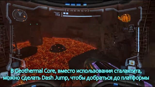 Metroid Prime - Geothermal Core: достижение головоломки без Grapple Beam (? смотреть онлайн