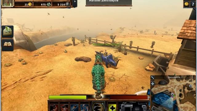 Dino storm 1 Новый Летсплей