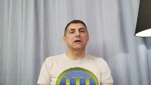Ложь