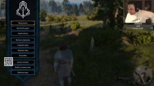 ⛪BELLWRIGHT(Строитель Колокольни🔔) 🧔♂Палка-палка-огур