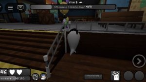 Соло ран за кони|мир денди