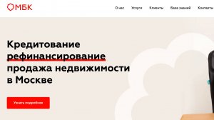 MBK Ru отзывы — стоит ли доверять? Обзор платформы и наш опыт