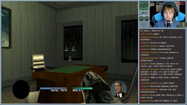 Men in Black: The Series – Crashdown - Стрим #4 смотреть онлайн