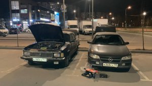 Заведётся или нет. НольВторая. Часть 40