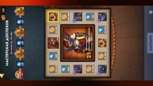 285 купонов на броню!