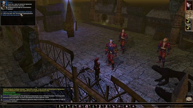 NWN Enhanced Edition #11 «Венгаул и Каллик» смотреть онлайн