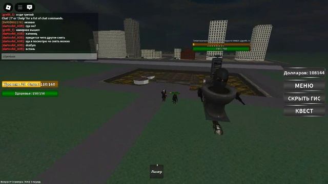 | Bathtub Universe | Самая лучшая игра про скибиди туалеты | смотреть онлайн