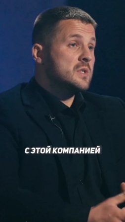 Частая смена юридических лиц #УголовныйАдвокат #Адвокат #УголовноеДело #УголовноеПраво #Закон